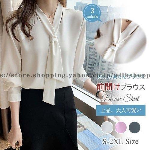 春夏秋コーデの定番アイテム?コーデュロイシャツ。程良い丈感なので気になるの部分をカバーして、楽に穿けます。カジュアルにもキレイめにも合わせやすいアイテムです。◆生産時期により、色?サイズ?デザインが多少が異なる場合がございます。あらかじめ御...