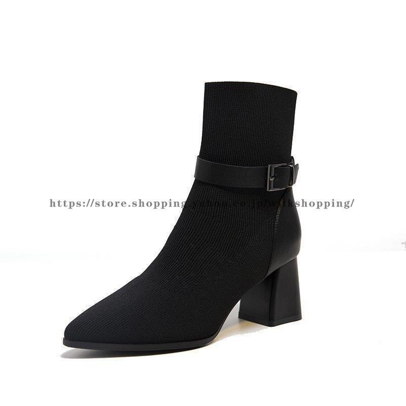 ���硼�ȥ֡��� ��ǥ����� ���å����� �˥åȥ֡��� ����󥭡��ҡ��� ������� �⤭�䤹�� ���ҡ��� �İ��� ������� �� ���� ��Ĺ