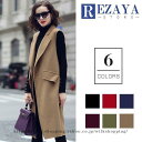 レディースベスト 春 夏 秋 ロング丈 ラシャ レディース ベスト ジレベスト アウター 無地 レイヤード ノースリーブ 通勤 ジャケット 20代 30代 40...