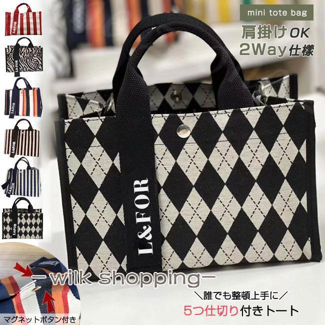 トートバッグ 秋新作 新作 レディース 2Way バックル ベルト ミニ トートバッグ 通勤バッグ 弁当バッグ..