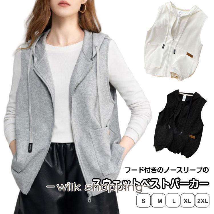 S適応体重30-42.5kg M適応体重43-52.5kg L適応体重53-60kg XL適応体重60-67.5kg 2XL適応体重68-80kg