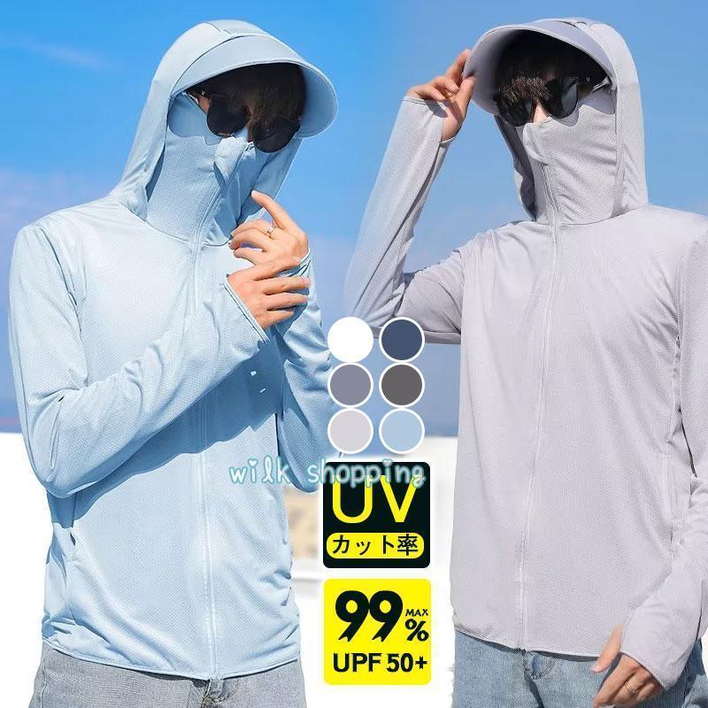 商品カラー:/A01/A02/A03/A04/A05/A06サイズ:/M/L/XL/2XL/3XL/4XL■商品説明◎夏の炎天に不可欠なフィッシングウエア ラッシュガード。◎日焼け予防、紫外線対策などに重宝するメンズ用長袖ラッシュパーカー。...