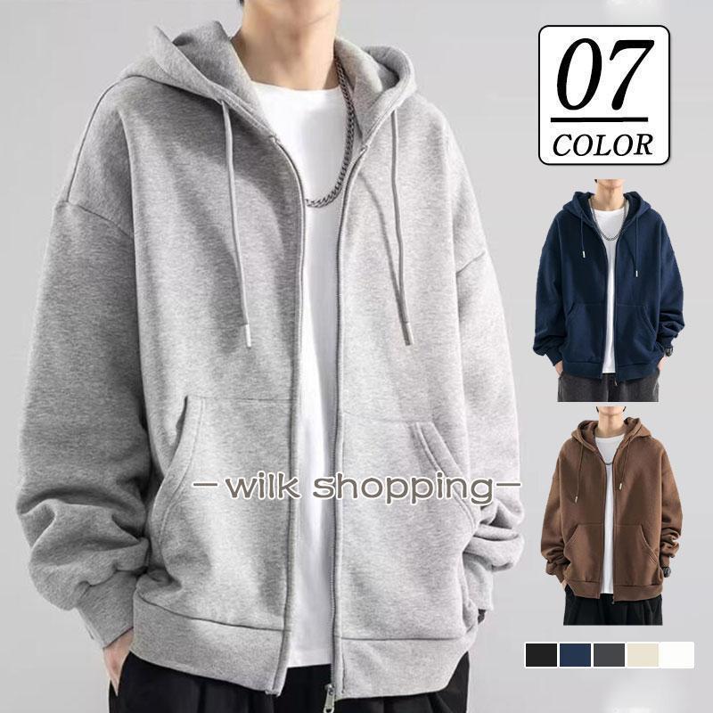 パーカー メンズ レディース 長袖 スウェット トップス フード付き 学生 ジップアップ カジュアル 春秋..