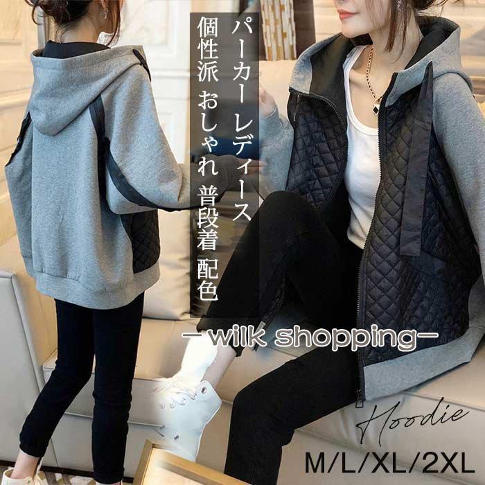 �ѡ����� ��ǥ����� ���㥱�å� �ܥ�塼��µ �ޥ���ƥ�ѡ����� ����˥å��� ���åץ��åץѡ�����