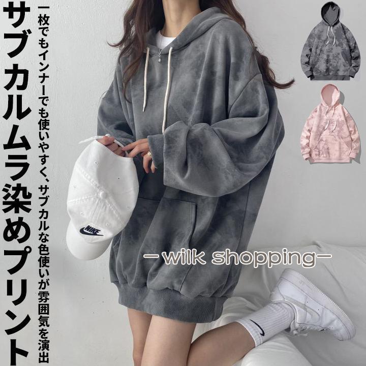�ѡ����� ��ǥ����� �ȥåץ� �ȥ졼�ʡ� �롼�०���� ���襤�� ������� �İ��� ������� Ĺµ ���� ������ �̶� �̳�