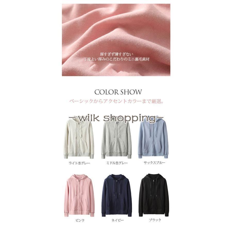 �߸˰��� �ѡ����� �������åȥѡ����� Ĺµ �ա����դ� ���硼�Ⱦ� �ݥ��å��դ� ��ǥ����� ���åץ��åץѡ����� �������å� ����쥤�ѡ�����