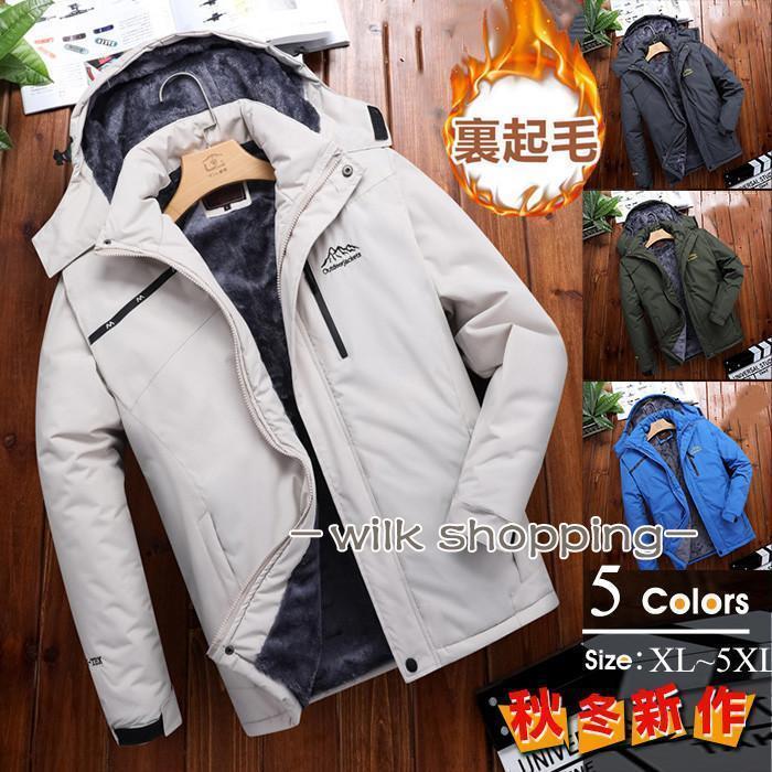 �ޥ���ƥ�ѡ����� ��� ���� ���㥱�å� �֥륾�� ������ɥ֥졼���� ��� �� ΢���� �ɴ� �ݲ� �Ȥ��� ���� ���Ф�