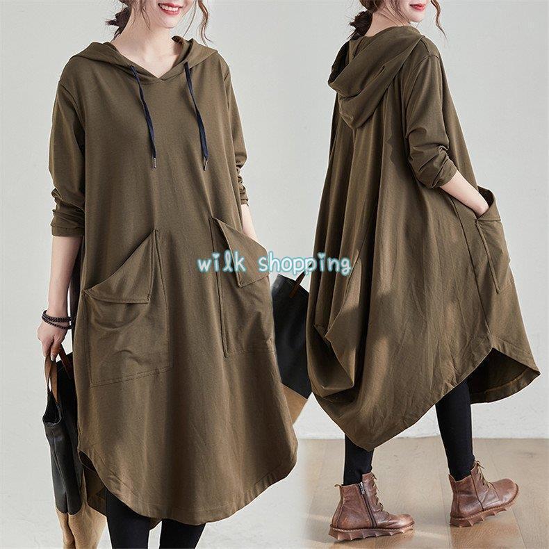 ロングワンピ パーカーワンピース プルオーバー レディース 長袖 フード付き 体型カバー シンプル ゆっ..