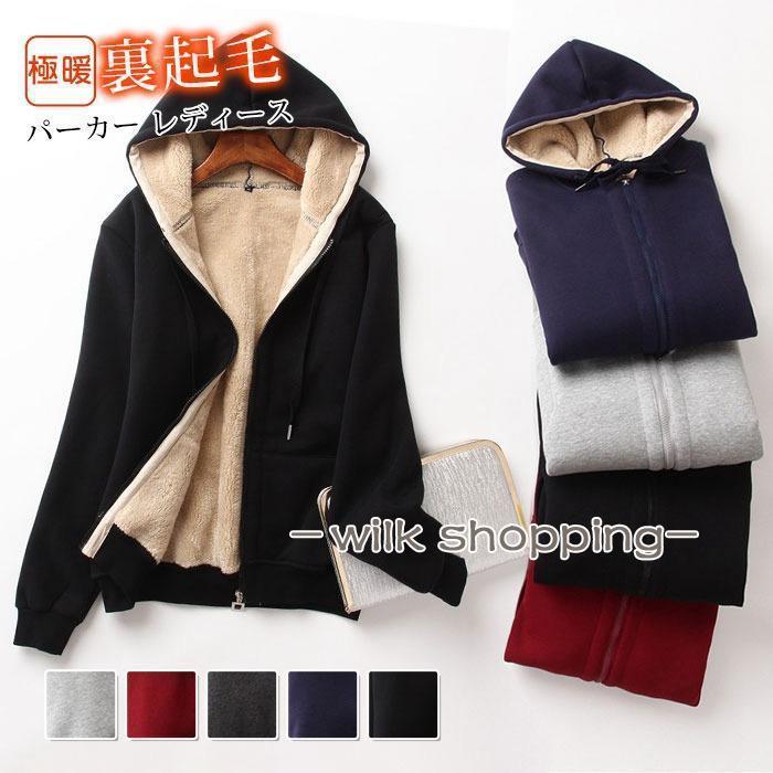 ΢���� �ѡ����� ��ǥ����� ΢�ܥ� �������å� �ܥ� �礭�������� ��ä��� Ĺµ �ȥåץ� �� �� ���ä��� ����