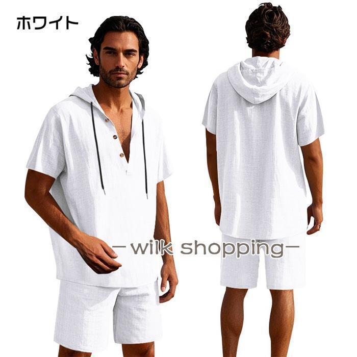 セットアップ メンズ 上下 セット 半袖 麻 パーカー ショートパンツ ジャージ