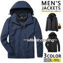 マウンテンパーカー メンズ 2点セット アウター ボアジャケット マウンテンジャケット ジャケット ゴルフ
