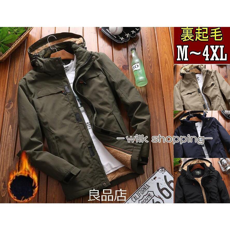 �ߥ꥿�꡼���㥱�å� ��� ΢���� ������ ���㥱�å� �ޥ���ƥ�ѡ����� �л� �ܥ����㥱�å� �֥륾�� �������� ���ä��� ����