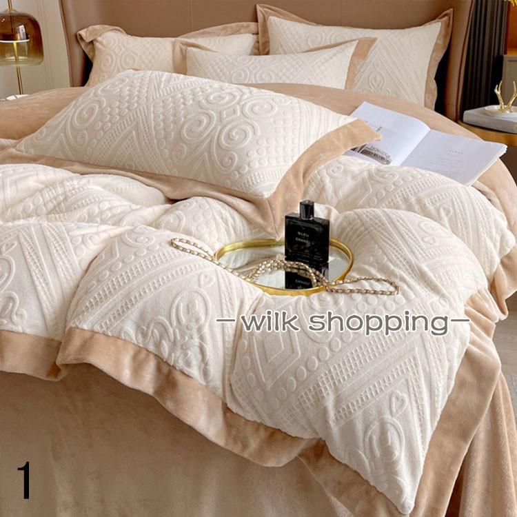 布団カバーセット ダブル フランネル 冬用 ふわふわ　掛け布団カバー シーツカバー フリース素材 暖か..