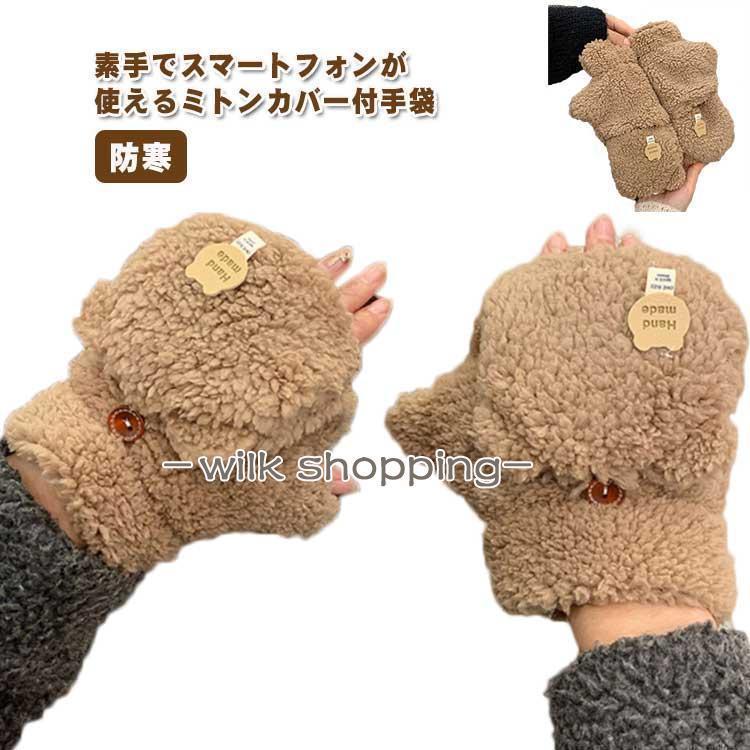 22*12cm※サイズ表の実寸法は商品によって1-3cm程度の誤差がある場合がございます。