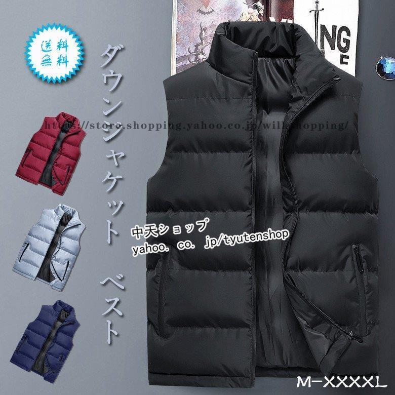 󥸥㥱å  ɴ ɴ٥ȥ󥸥㥱åȥ硼 礭 ޯ󥺥󥳡  ʪ Ȥ 