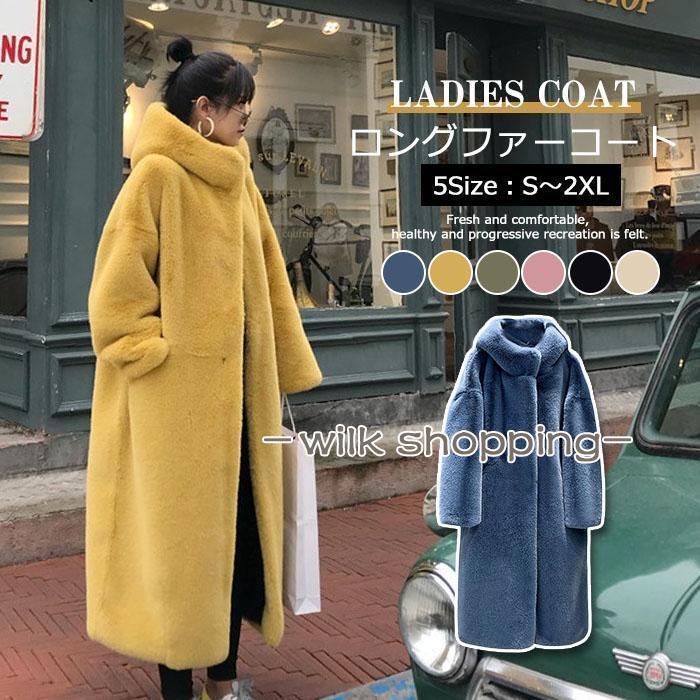 ロング ボアコート ファーコート レディース フード付き 暖かい アウター 冬 黒 40代 ムートンコート マキシ丈 防寒 カジュアル 大人可愛い