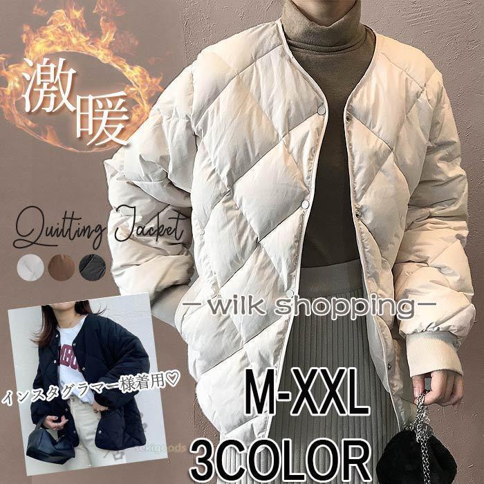 キルティングコート レディース ジャンパー ダウン ジャケット 中綿 黒 ショート丈 冬 軽量 防寒 大きいサイズ アウター ポケット付き