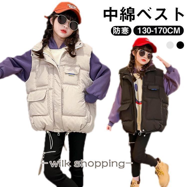 ���ʥ��㥱�å� ���㥱�åȥ����륺 �� �ɴ� ���ʥ٥��� ���å� ���ʥ����� ���� �Ҷ��� �Ρ����꡼�� ����˥� �� �٥��� ���� 130 ���å�
