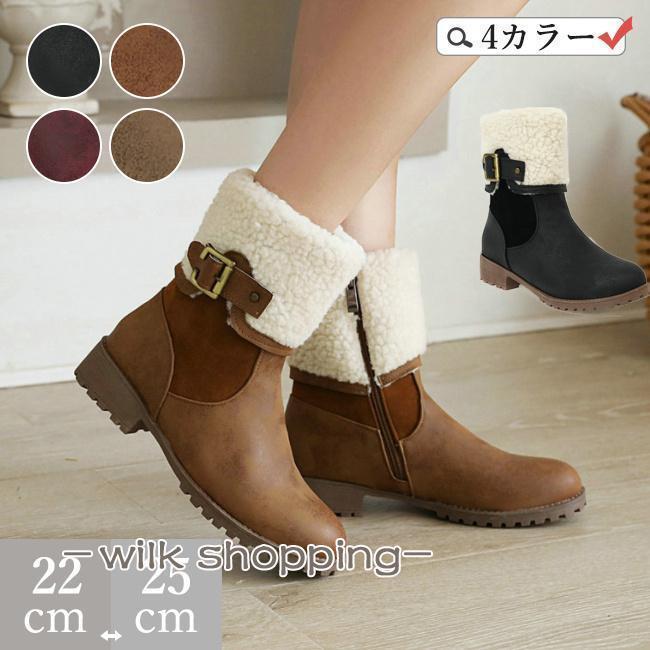 ショートブーツ ブーツ シューズ レディース ミドル 厚底 シンプル フラット 靴 美脚 秋冬防寒 アウト..