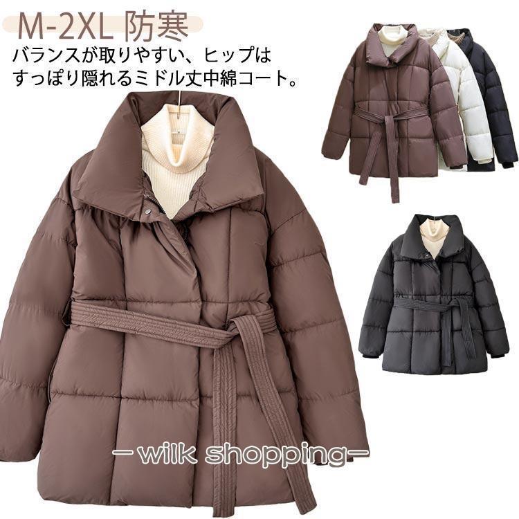 乐天商城 - ミドル丈 中綿コート 暖かい上 コート 中綿入り ボリューム ブルゾン アウター ジャケット コート 防寒 防風 20代 30代 40代 50代 ベル