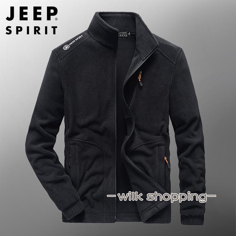 フリースジャケット ボアジャケット ブルゾン メンズ 長袖 柔らかい ロゴ 刺しゅう入り 立ち襟 ジップアップ 防風 防寒 保温 暖かい 秋冬【品番】2155【サイズ:cm 】 M 胸囲 106 肩幅 45.8 袖丈 61.3 着丈 66L 胸囲 110 肩幅 47 袖丈 62.5 着丈 68XL 胸囲 114 肩幅 48.2 袖丈 63.7 着丈 702XL 胸囲 118 肩幅 49.4 袖丈 64.9 着丈 723XL 胸囲 12 肩幅 50.6 袖丈 66.1 着丈 744XL 胸囲 128 肩幅 52.6 袖丈 66.6 着丈 765XL 胸囲 134 肩幅 54.6 袖丈 66.6 着丈 76※採寸方法や採寸位置により、1〜3cmの誤差があります。【素材】100％ポリエステル