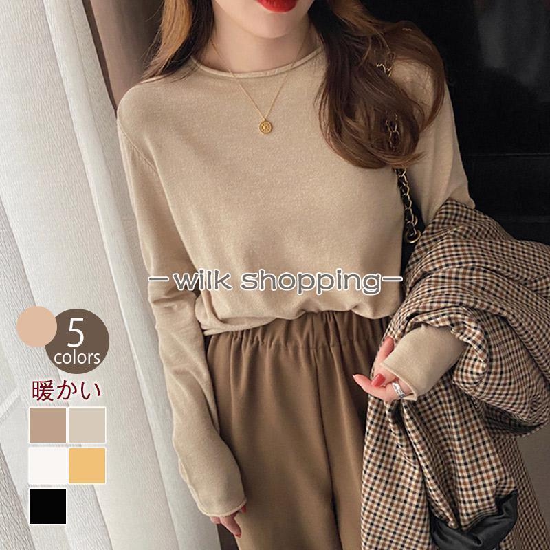 ニット 長袖 レディース セーター 洗える ラウンドネック トップス ゆったり カジュアル 春秋服 ファッ..