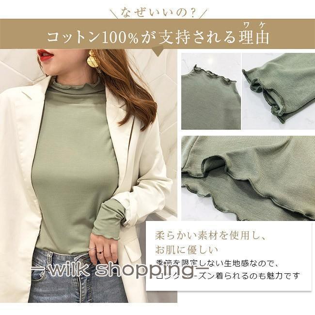 トップス レディース 通勤 柔らかい インナー...の紹介画像2