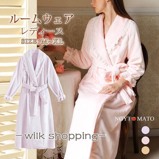 バスローブ レディース 長袖 腰ひも タオル地 毛布 ロング丈 前開き もこふわ 総レース ゆったり ルー..