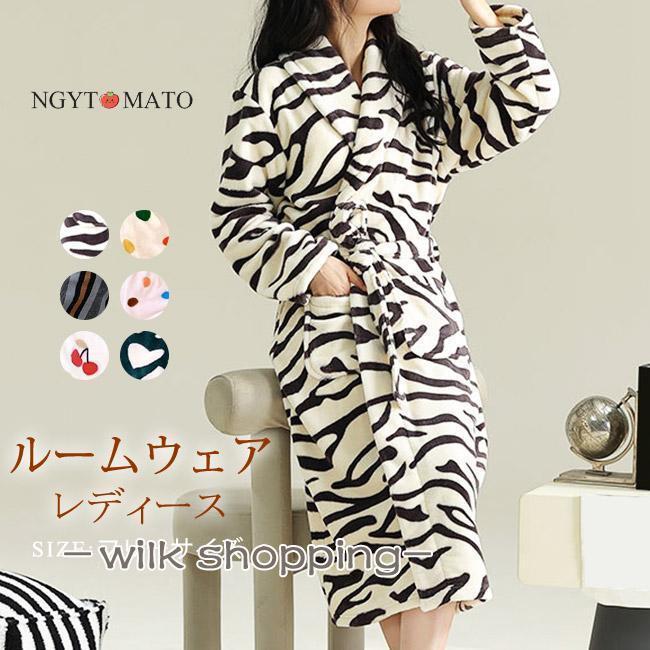 バスローブ レディース 長袖 腰ひも フランネル ロング丈 前開き もこふわ ゆったり ルームウェア ガウ..