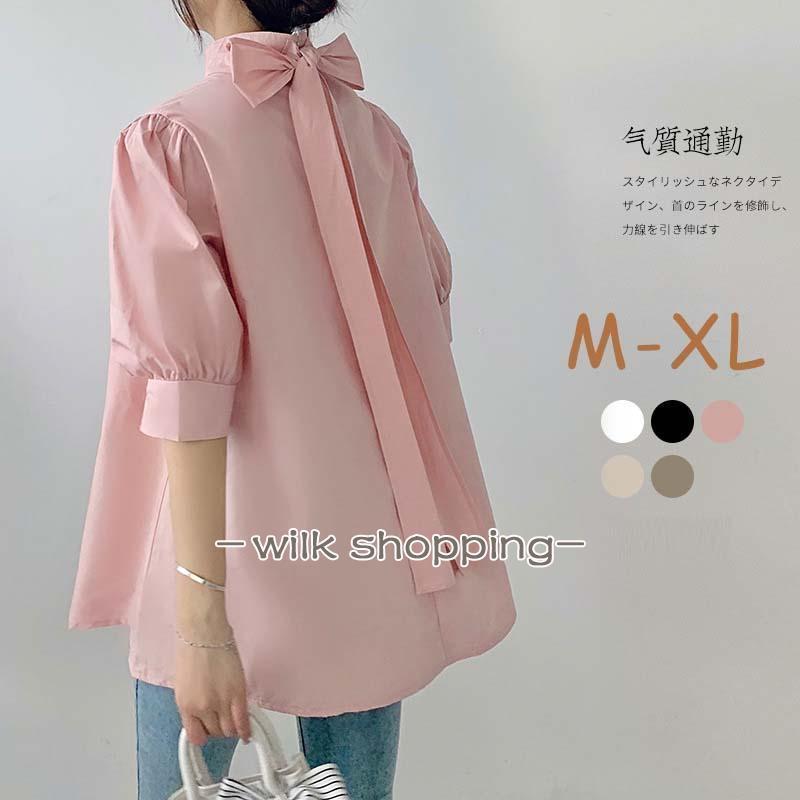 ブラウス 長袖 春 レディース オフィス 5分袖 ボウタイ ハイネック バルーンスリーブ お洒落 リボンブ..