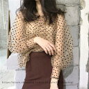 ブラウス レディース シャツ ブラウス シフォン 春夏 ドット柄 復古風 チュール長袖 tシャツ パフスリーブ フォーマル ブラウス 通勤 透視 オシャレ韓国風...