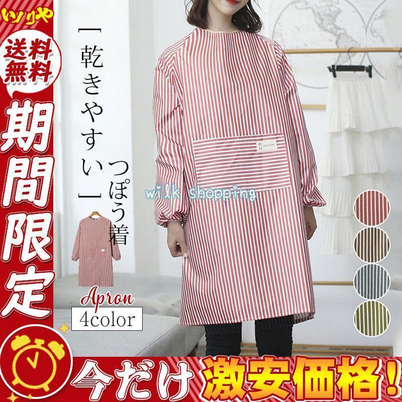 ˣ ץ ǥ  Ĺµ äݤ ݰ ݰ ԡ äݤ 󥰾 å ǥ˥   ե