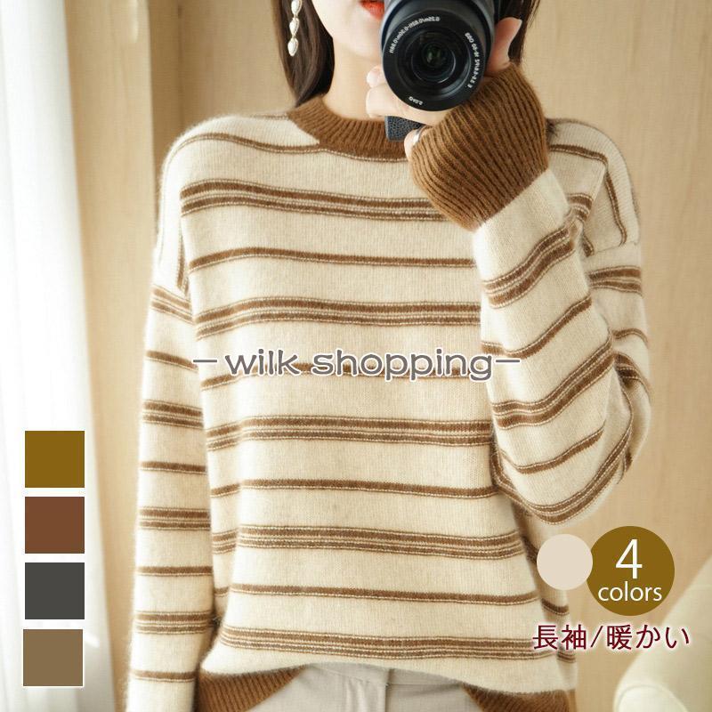 �˥å� Ĺµ ��ǥ����� �������� ������ �饦��ɥͥå� �ȥåץ� ��ä��� �����奢�� �ս��� �ե��å���� �ܡ������� ��ޯ�� �̶�