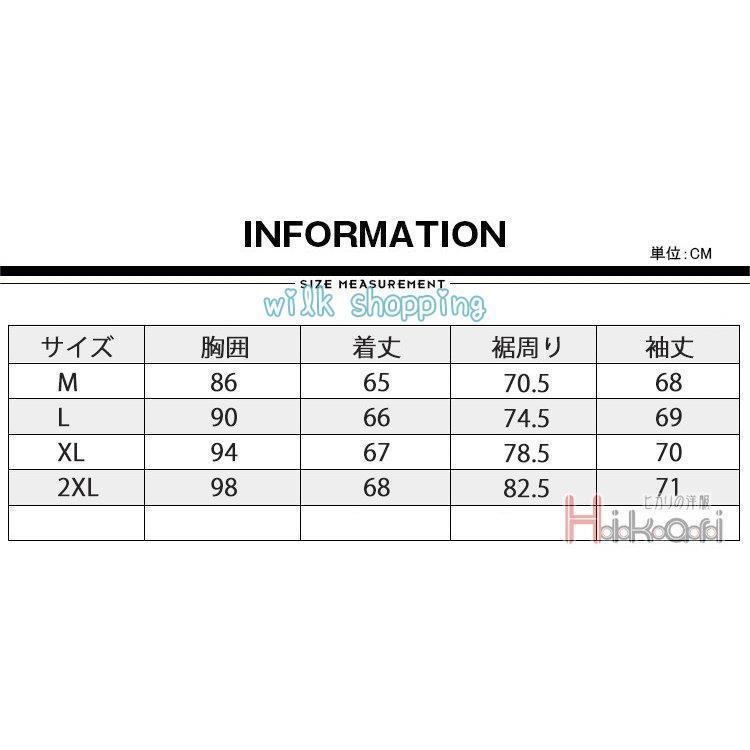 アンダーウェア コンプレッションシャツ メンズ 加圧インナー 長袖 吸汗 速乾 スト...