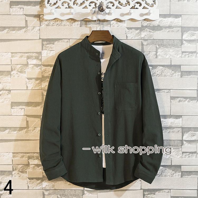 コットンシャツ 長袖シャツ メンズシャツ 立ち襟 スタンドカラー スリム カジュアルシャツ 無地 シンプ..