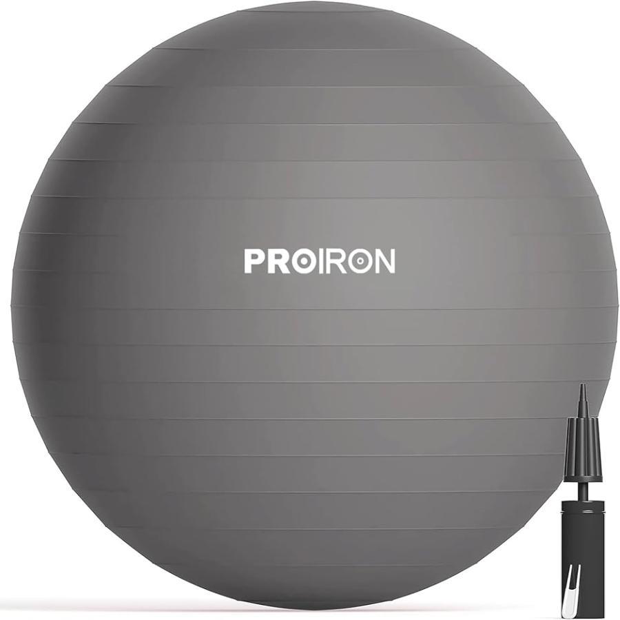 バリエーションコード : 2B8WLIN9LG「上質で耐久性のある素材」PROIRONのバランスボールは、高品質な厚さ2mmのPVCで作られ、耐久性と快適性を兼ね備えています。6つのおしゃれな色から選ぶことができます。さらに、使用しやすいハンドポンプも同梱されております。「SGS認証取得」滑り止め、真の爆発防止性を備え、安全にご使用いただけます。「腰痛緩和」一日中椅子に座ることによる体の不調や腰痛を感じていませんか？PROIRONバランスボールを選ぶことで、オフィスチェアの代わりとなり、簡単に運動不足を解消することができます。また、ダイエットにもおすすめです。「多目的利用」バランスボールは、楽しみながらエクササイズできる道具として人気があります。オフィスチェアとして、ヨガやピラティスのトレーニングボールとしても活用できます。また、リハビリや回復、産後ケアにも役立ち、ストレス軽減や心身の健康促進に寄与します。