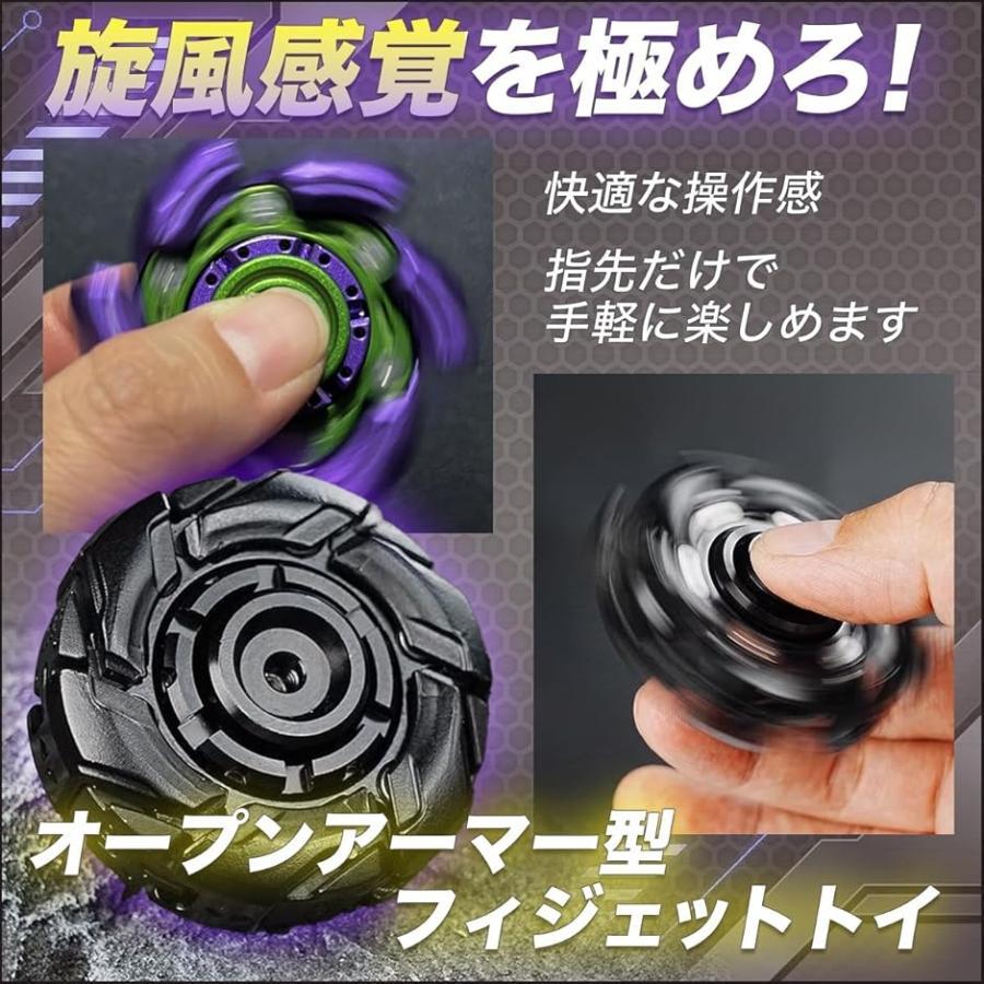 harmony17のフィジェットトイ ハンドスピナー ガジェット 暇つぶし 手遊び 大人 感覚刺激 (ブラック)｜アングル3