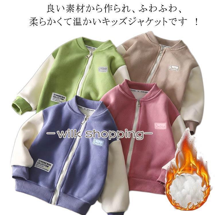  㥱å Ҷ  ⤳⤳ ΢ λ ˤλ ܥ 㥱å ä 襤 å ե꡼ åץå ܥ