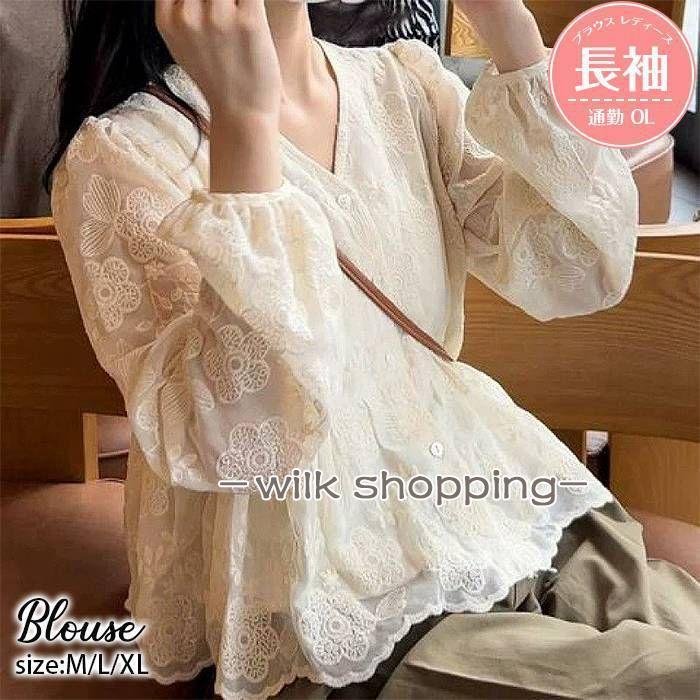 長袖ブラウス ブラウス レディース 春 秋 冬 レース Vネック オシャレ パフスリーブ トップス 韓国風 ..