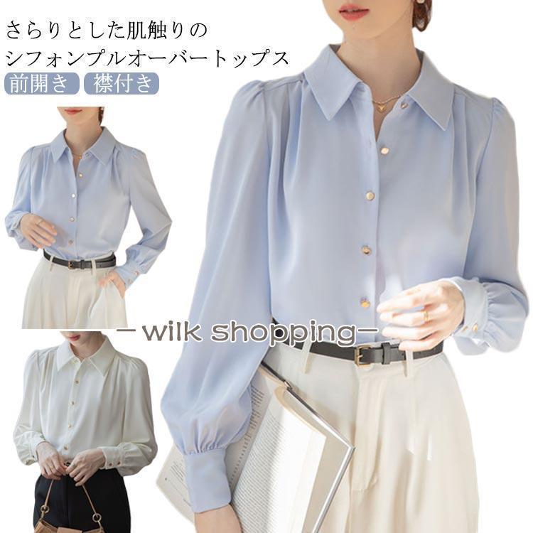 襟付き シフォン シャツ 冬 春 秋 レディース 長袖 ワイシャツ 大きいサイズ ブラウス シワになりにく..