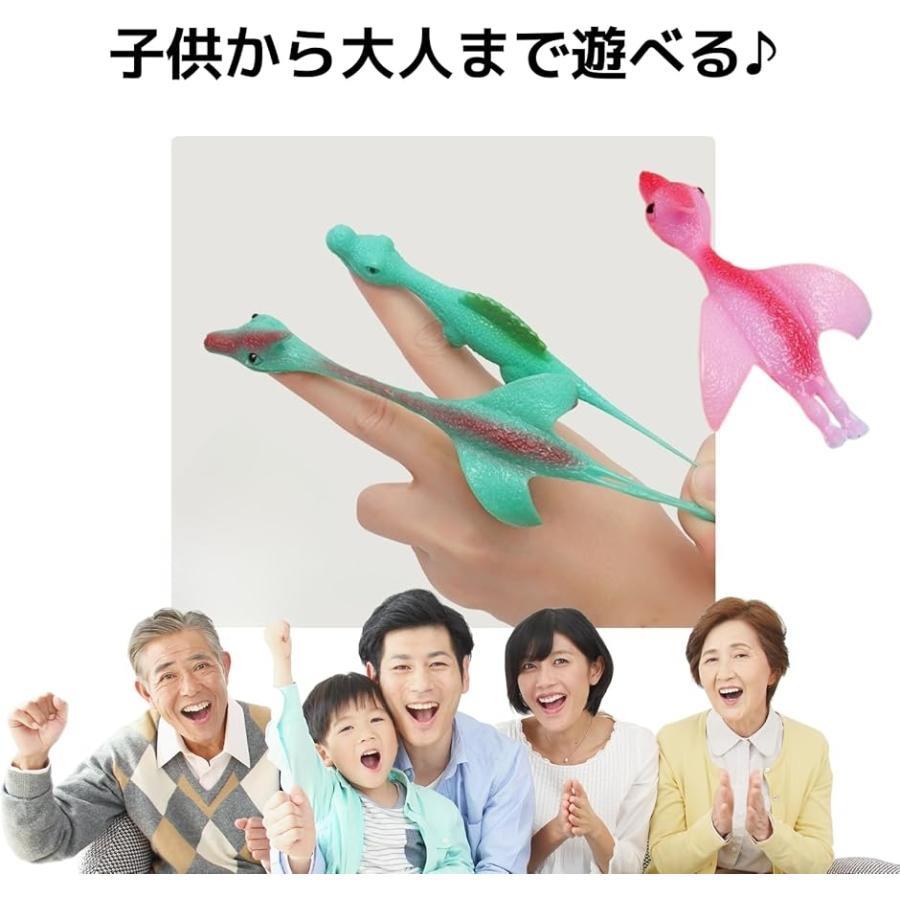 harmony17のパチンコ おもちゃ 指 人形 恐竜 ぬいぐるみ 動物 カタパルト 面白い 伸縮 弾力 トイ フィジェット (カラフル, 10個入り)｜アングル3