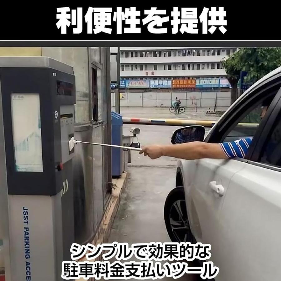 harmony17のカードタッチロッド タッチレス タッチ用スティック カードホルダー 遠距離 駐車料金支払い 自動車 クレジットカード (ホワイト)｜アングル3