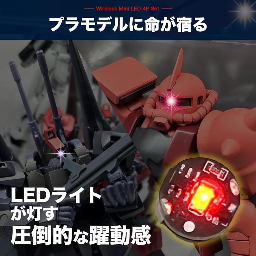 harmony17のワイヤレス LED ライト 点灯 点滅 超小型 マグネットスイッチ(イエロー, 直径9.5mm x 厚さ5mm)｜アングル3