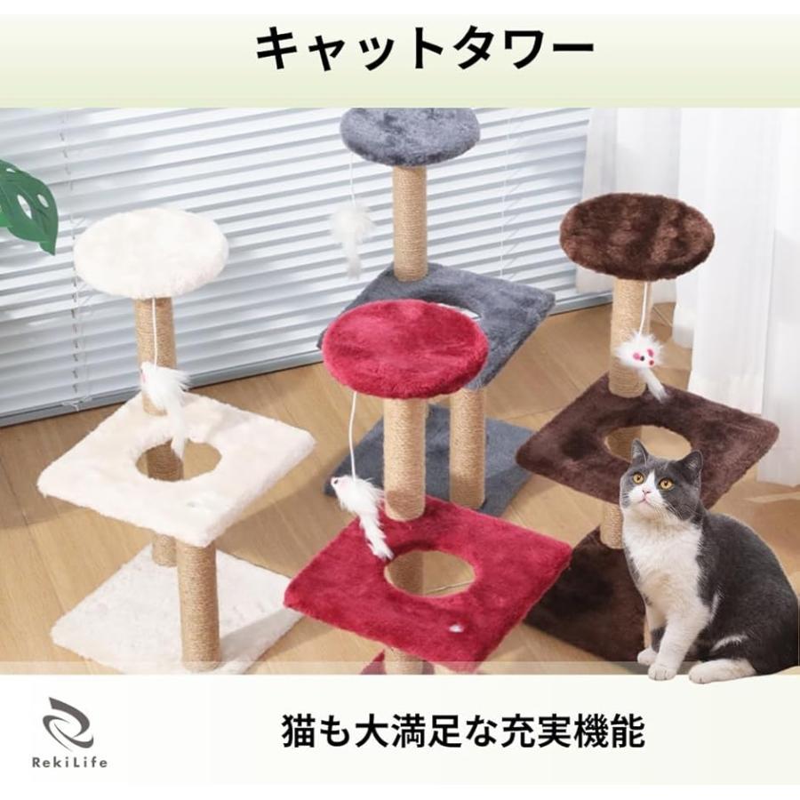 harmony17のキャットタワー ミニ 猫タワー 低い スリム 爪研ぎ 省スペース 多機能 遊び場 簡単組立 (グレー)｜アングル2