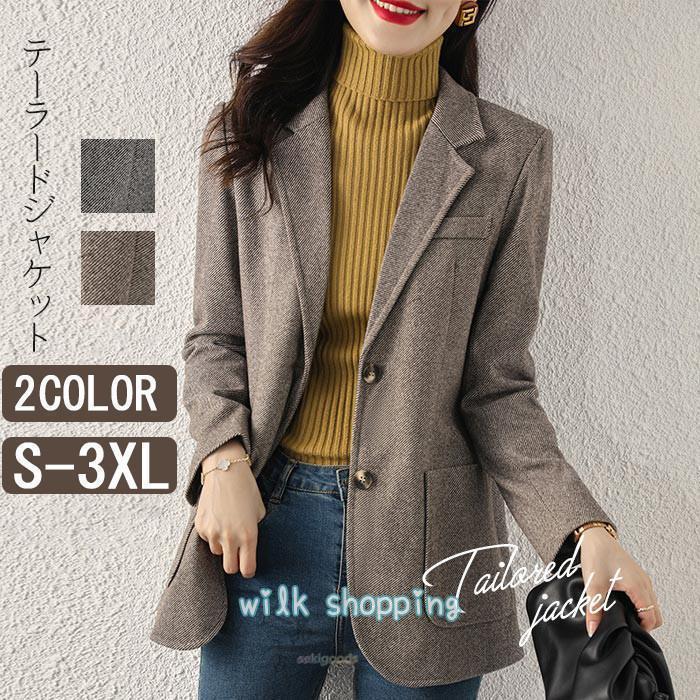 テーラードジャケット レディース ブレザー スーツジャケット 入学式 卒業式 ノーカラー カーディガン ..