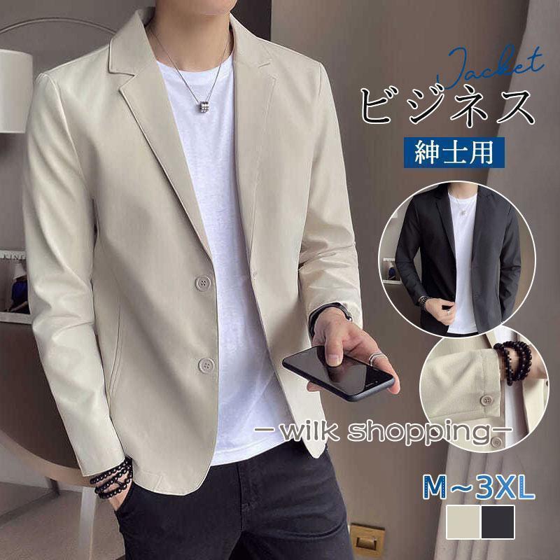 テーラードジャケット メンズ ビジネスジャケット 春夏 薄手 カジュアル ゴルフ かっこいい 仕事 細身 大きいサイズ 紳士用 アウター 紫外線対策