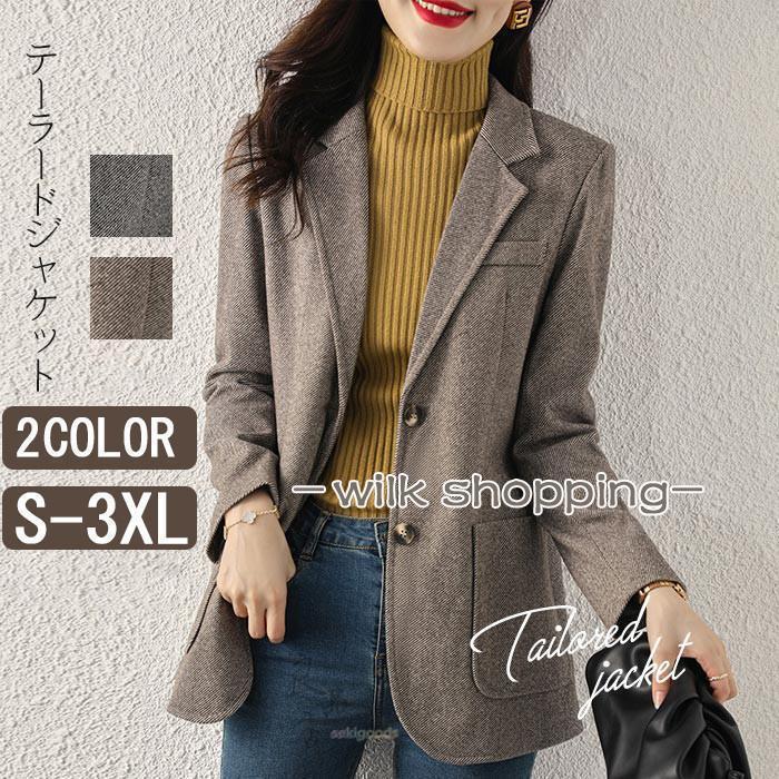 テーラードジャケット レディース ブレザー スーツジャケット 入学式 卒業式 ノーカラー カーディガン 30代 40代アウター 韓国風 オシ..