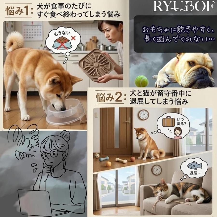 harmony17の自動給餌器 黄色のアヒル給餌器 ペット知育おもちゃ 知育玩具 犬猫兼用 餌やり機 早食い防止 ストレス軽減 ノーズワーク対応 (イエロー)｜アングル3