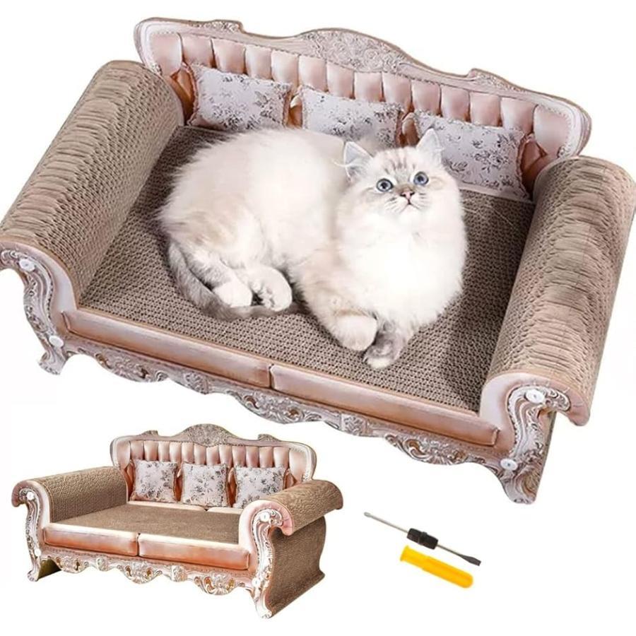 ZAIDEA 猫 爪とぎ ベッド ソファ ねこ ペット おもちゃ ストレス解消 爪研ぎ つめとぎ (薄ピンク, 70x28x31)