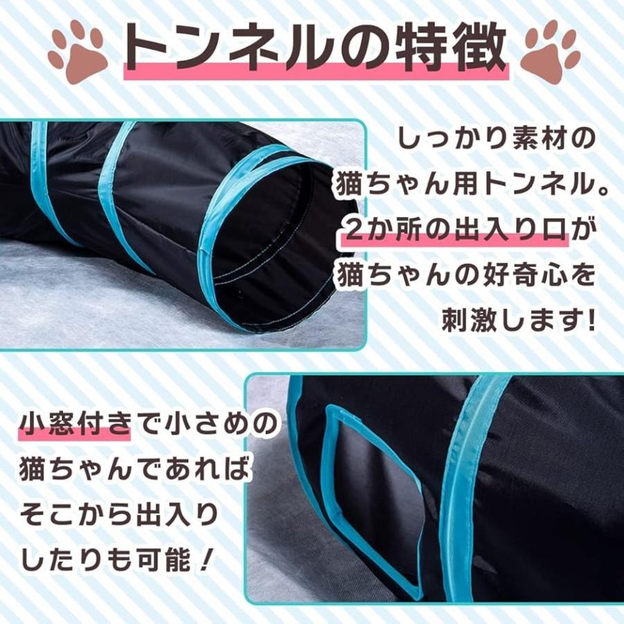 harmony17の猫おもちゃ トンネル キャットトンネル ストレス発散 運動不足解消 2穴付き 折り畳み 直径25cm ポイント消費 収納(カラフル)｜アングル2